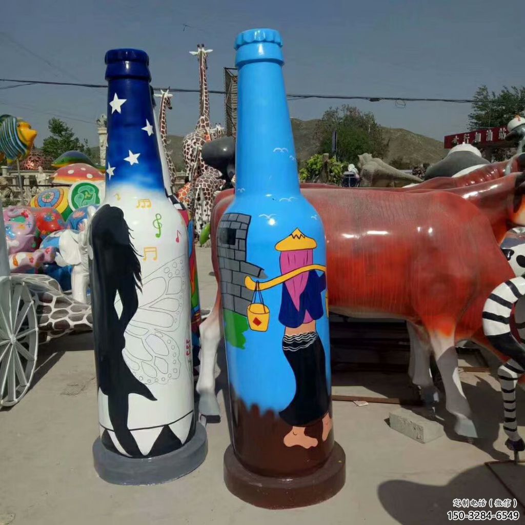 彩繪酒瓶雕塑廠家,公園玻璃鋼酒瓶雕塑制作 彩繪酒瓶雕塑廠家,公園玻璃鋼酒瓶雕塑制作