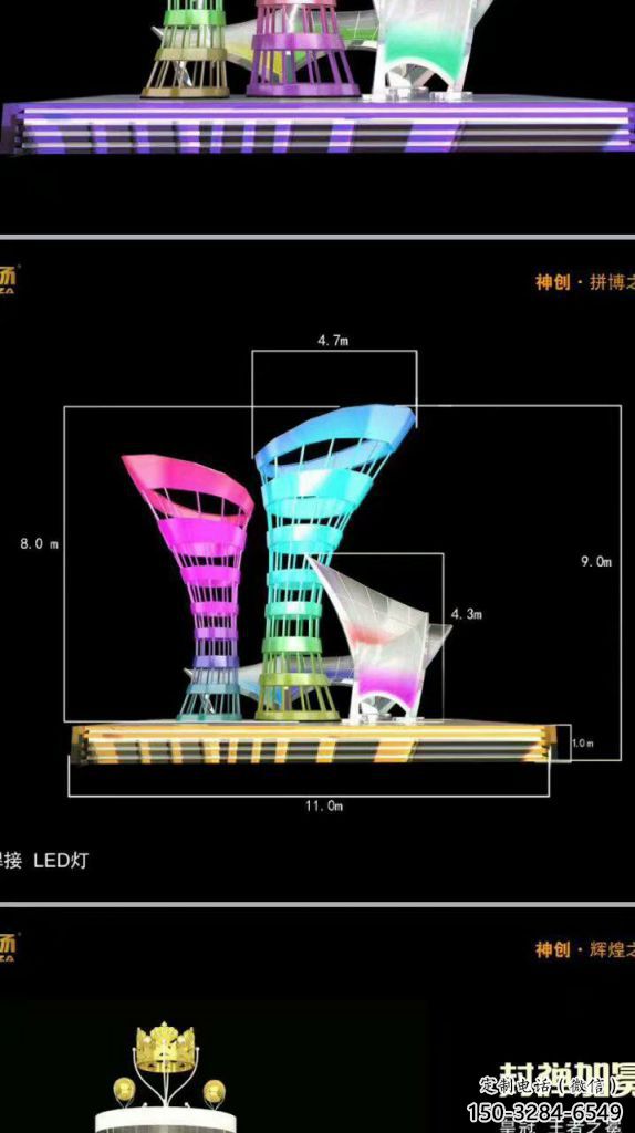 鐵藝酒瓶雕塑廠家,鏤空工藝,鏤空酒瓶雕塑制作 鐵藝酒瓶雕塑廠家,鏤空工藝,鏤空酒瓶雕塑制作