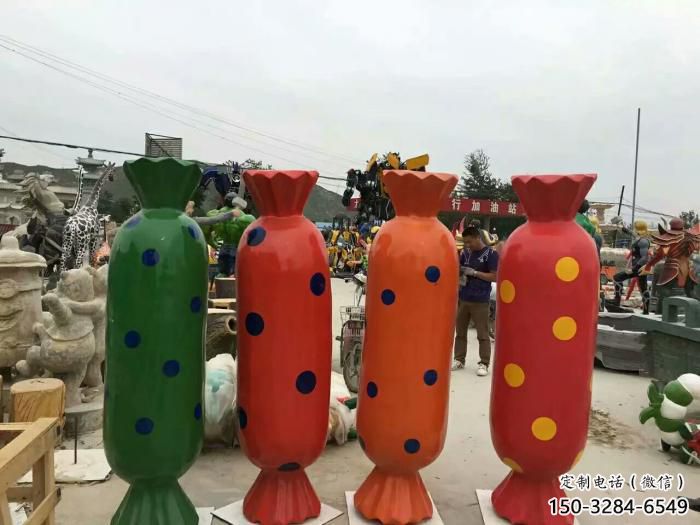 彩繪糖果雕塑，幼兒園公園雕塑，仿真玻璃鋼擺件