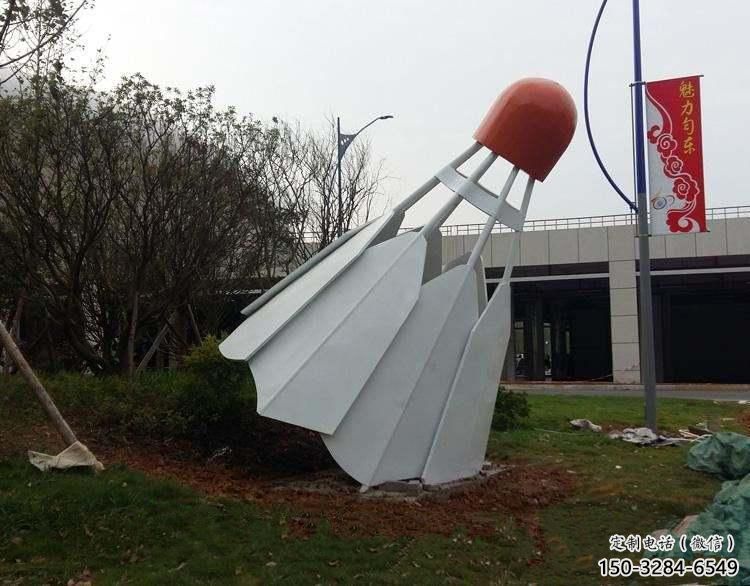 水景羽毛球雕塑 風景區幾何雕塑 廣場小品 水景羽毛球雕塑 風景區幾何雕塑 廣場小品