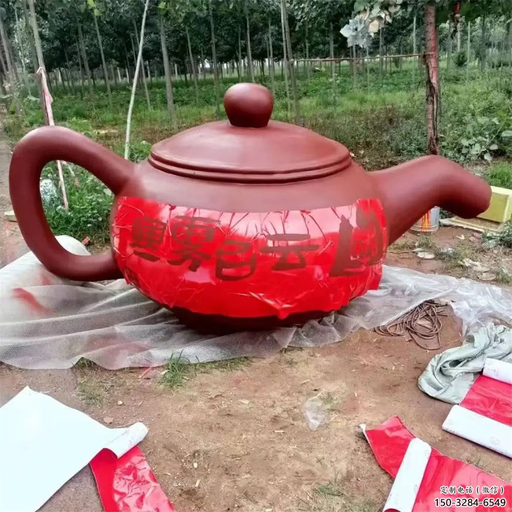 城市水壺雕塑 風景區彩繪雕塑 抽象擺件 城市水壺雕塑 風景區彩繪雕塑 抽象擺件