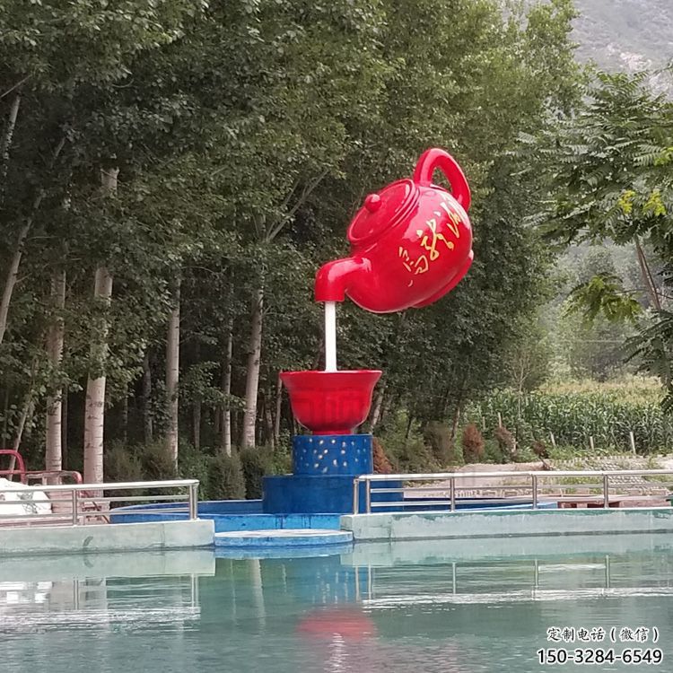 水景水壺雕塑 風景區幾何雕塑 廣場小品 水景水壺雕塑 風景區幾何雕塑 廣場小品