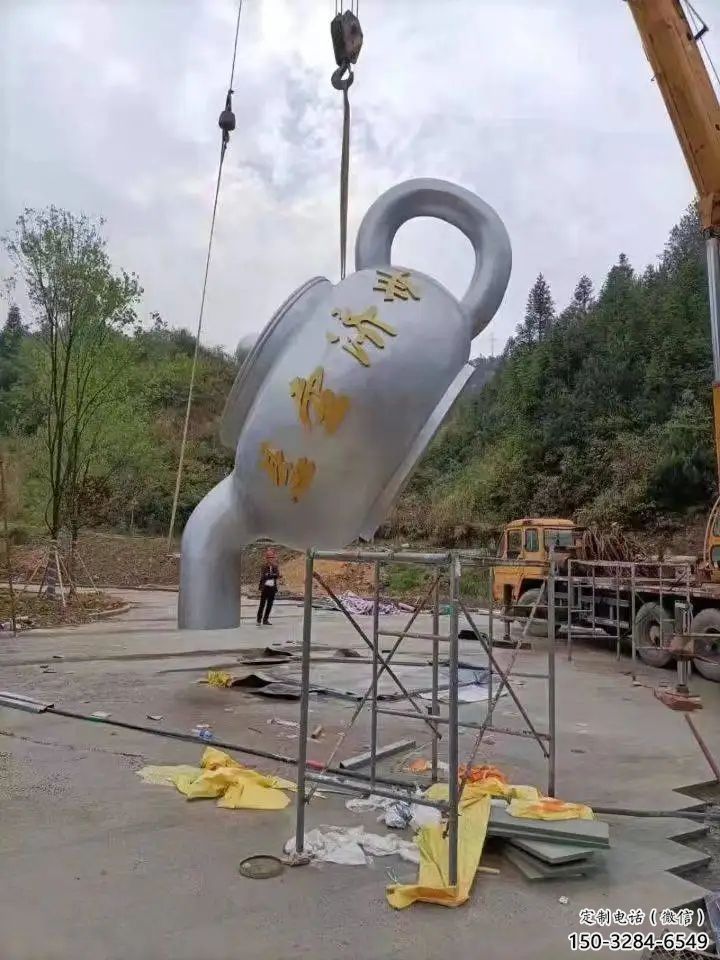 園林水壺雕塑 田間彩繪雕塑 仿真擺件 園林水壺雕塑 田間彩繪雕塑 仿真擺件