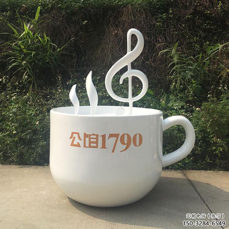 公園杯子雕塑 酒店門口雕塑 彩繪擺件 公園杯子雕塑 酒店門口雕塑 彩繪擺件