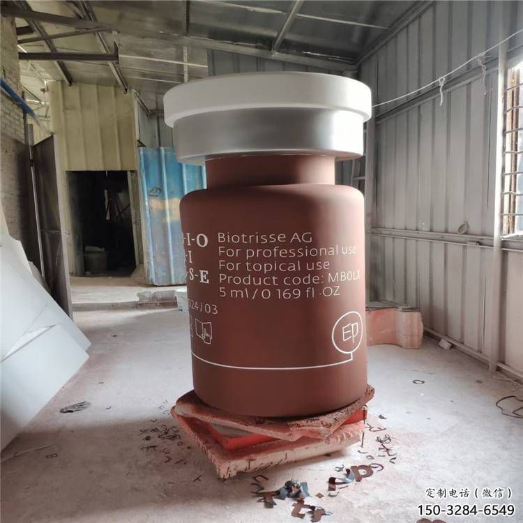 抽象瓶子雕塑 店門口彩繪雕塑 步行街擺件 抽象瓶子雕塑 店門口彩繪雕塑 步行街擺件