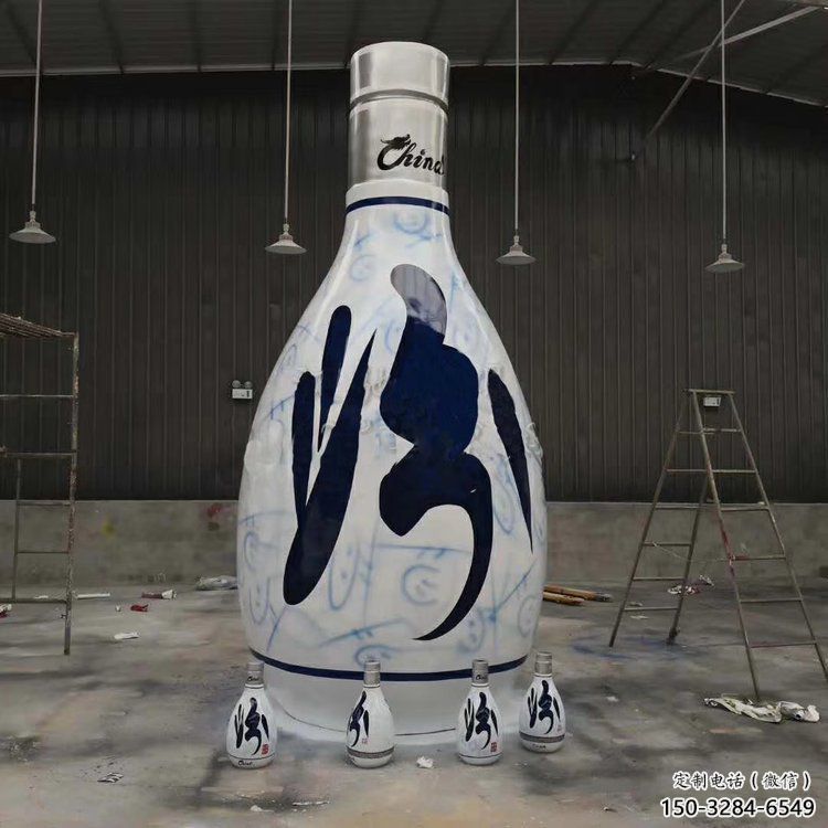 店門口瓶子雕塑 創意釀酒雕塑 仿真擺件 店門口瓶子雕塑 創意釀酒雕塑 仿真擺件