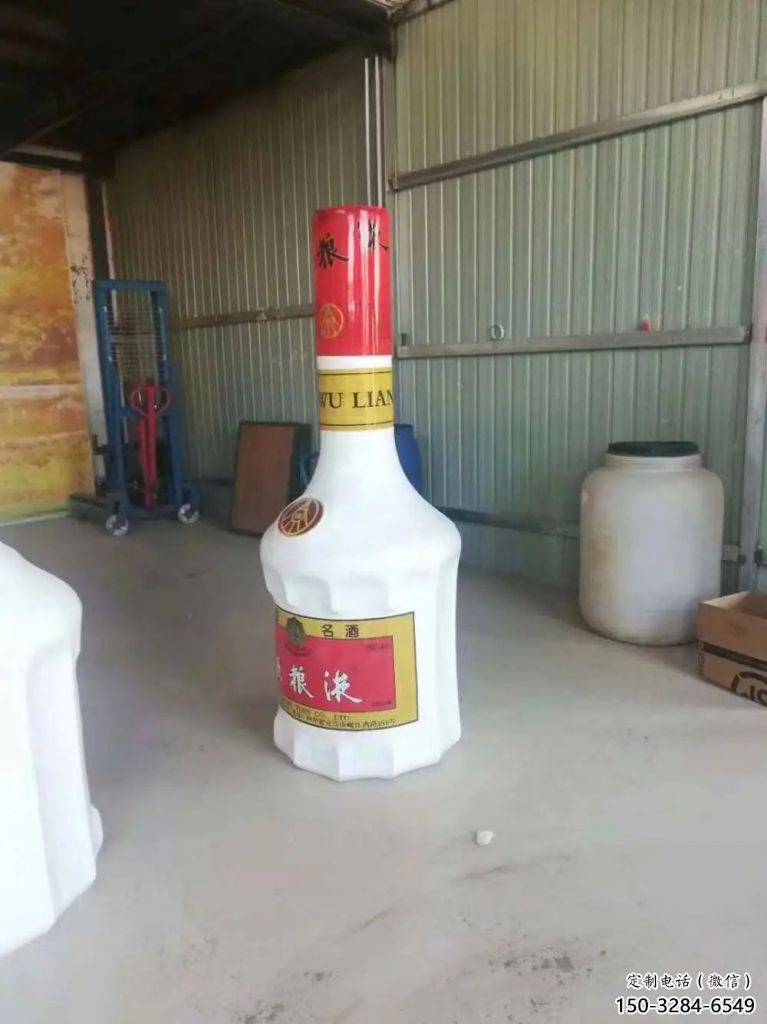 風(fēng)景區(qū)瓶子雕塑 售樓處廣場雕塑 仿古擺件 風(fēng)景區(qū)瓶子雕塑 售樓處廣場雕塑 仿古擺件