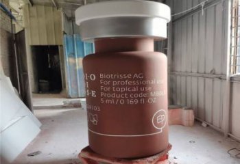 抽象瓶子雕塑 店門口彩繪雕塑 步行街?jǐn)[件