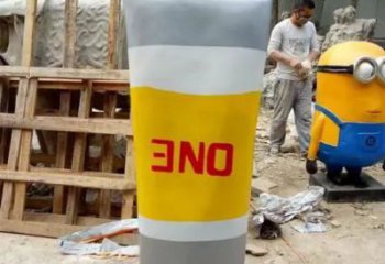 彩繪牙膏雕塑生產(chǎn) 園林牙膏雕塑 標(biāo)識主題小品