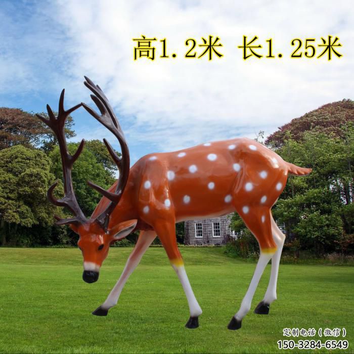 選購廣場小鹿雕塑 公園仿真雕塑 抽象擺件 選購廣場小鹿雕塑 公園仿真雕塑 抽象擺件