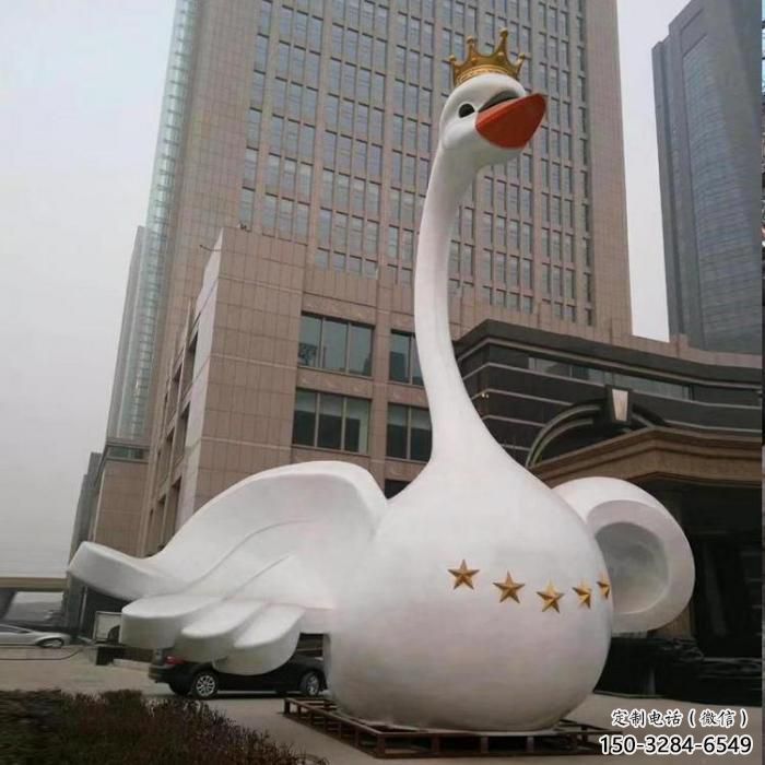 玻璃鋼天鵝雕塑 風景區彩繪雕塑 抽象擺件 玻璃鋼天鵝雕塑 風景區彩繪雕塑 抽象擺件