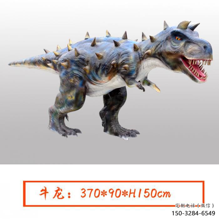 公園玻璃鋼恐龍雕塑 酒店門口雕塑 彩繪擺件 公園玻璃鋼恐龍雕塑 酒店門口雕塑 彩繪擺件