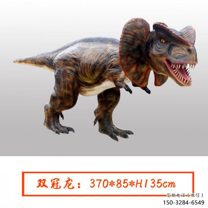 玻璃鋼恐龍雕塑廠家 田間彩繪雕塑 仿真擺件 玻璃鋼恐龍雕塑廠家 田間彩繪雕塑 仿真擺件