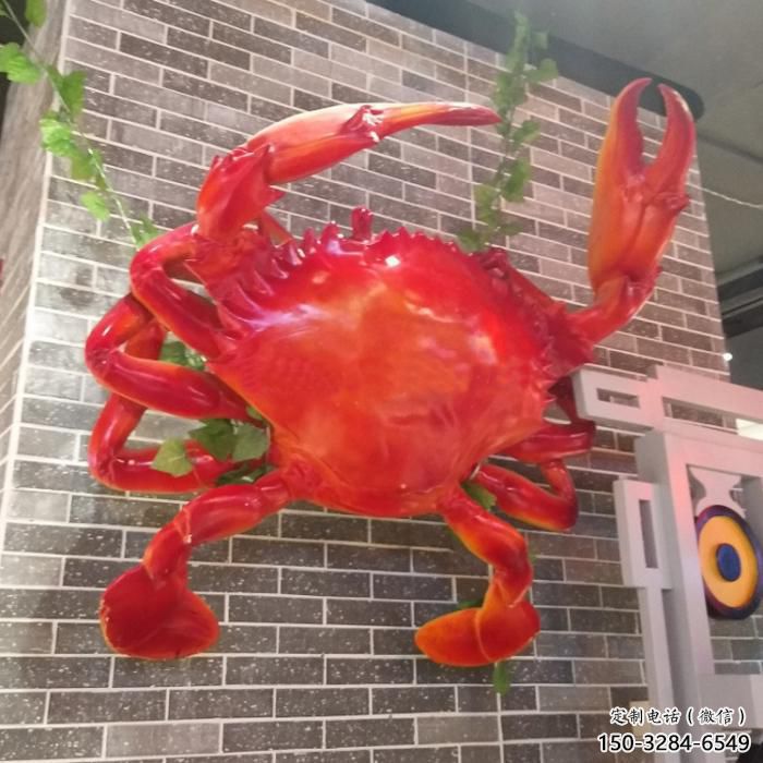 玻璃鋼創(chuàng)意螃蟹雕塑 步行街店門(mén)口雕塑 動(dòng)物小品