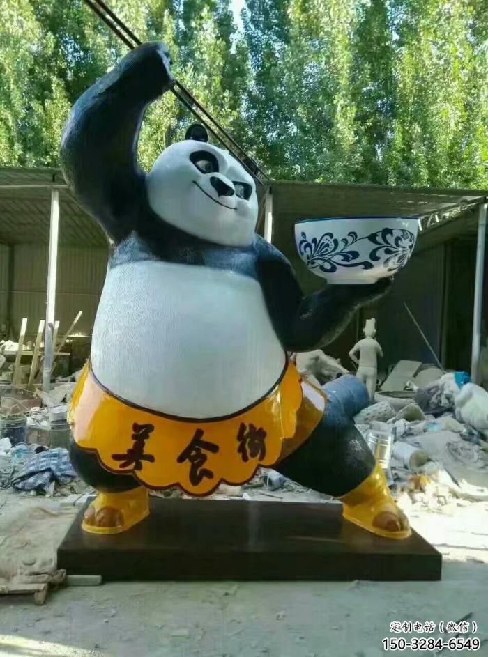 仿真玻璃鋼熊貓雕塑廠家 店門口園林雕塑 卡通小品 仿真玻璃鋼熊貓雕塑廠家 店門口園林雕塑 卡通小品