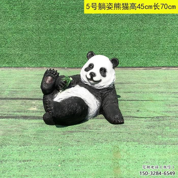 園林玻璃鋼熊貓雕塑廠家 城市廣場雕塑 步行街擺件 園林玻璃鋼熊貓雕塑廠家 城市廣場雕塑 步行街擺件