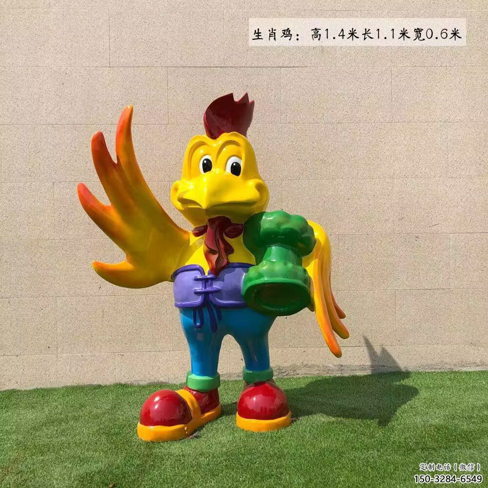 玻璃鋼仿真十二生肖雕塑 店門口園林雕塑 動物小品 玻璃鋼仿真十二生肖雕塑 店門口園林雕塑 動物小品