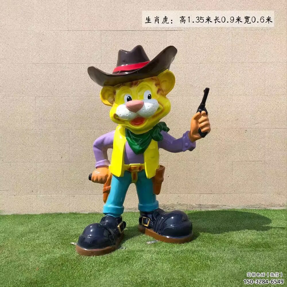 玻璃鋼公園十二生肖雕塑 酒店門口雕塑 彩繪擺件 玻璃鋼公園十二生肖雕塑 酒店門口雕塑 彩繪擺件