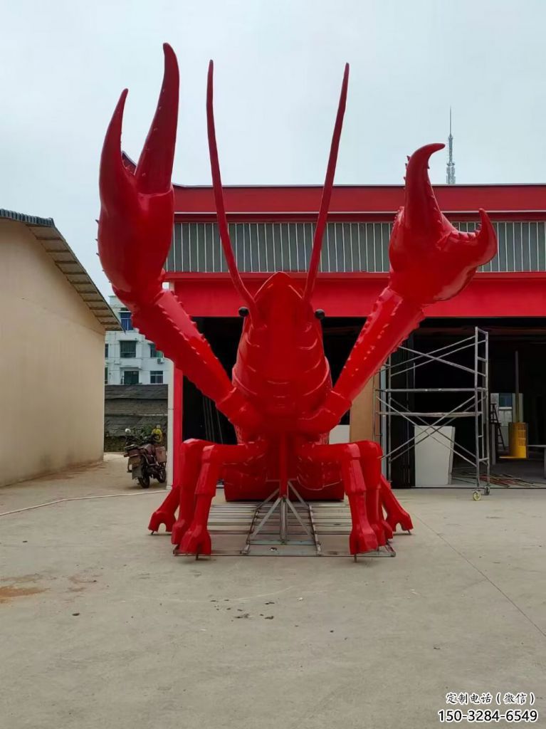 風(fēng)景區(qū)玻璃鋼龍蝦雕塑 售樓處廣場雕塑 仿古擺件 風(fēng)景區(qū)玻璃鋼龍蝦雕塑 售樓處廣場雕塑 仿古擺件