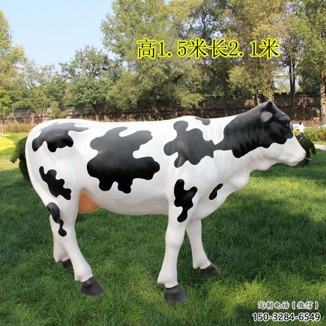 玻璃鋼創意奶牛雕塑 步行街店門口雕塑 影視劇小品 玻璃鋼創意奶牛雕塑 步行街店門口雕塑 影視劇小品