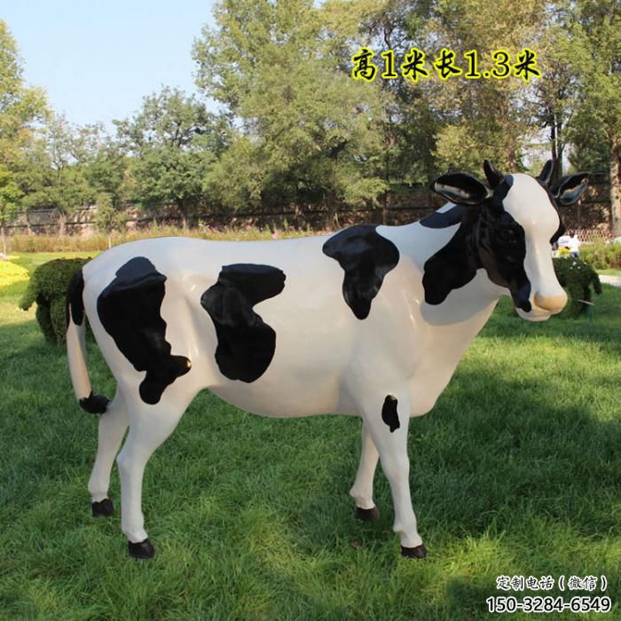 大型玻璃鋼奶牛雕塑 步行街宣傳雕塑 仿真擺件 大型玻璃鋼奶牛雕塑 步行街宣傳雕塑 仿真擺件