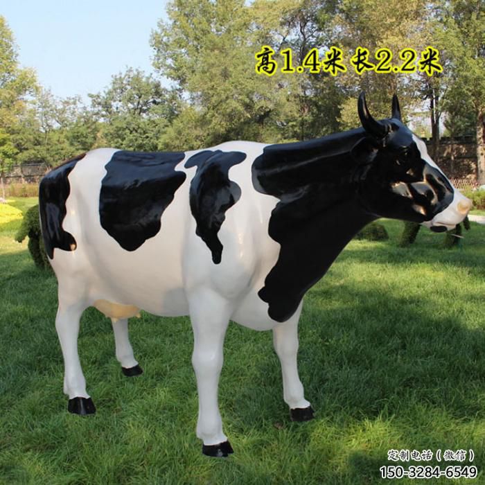 廣場玻璃鋼奶牛雕塑 公園仿真雕塑 抽象擺件 廣場玻璃鋼奶牛雕塑 公園仿真雕塑 抽象擺件