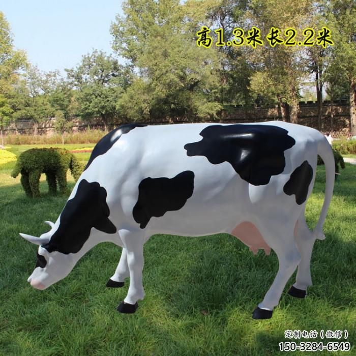 園林玻璃鋼奶牛雕塑 城市廣場雕塑 步行街擺件 園林玻璃鋼奶牛雕塑 城市廣場雕塑 步行街擺件