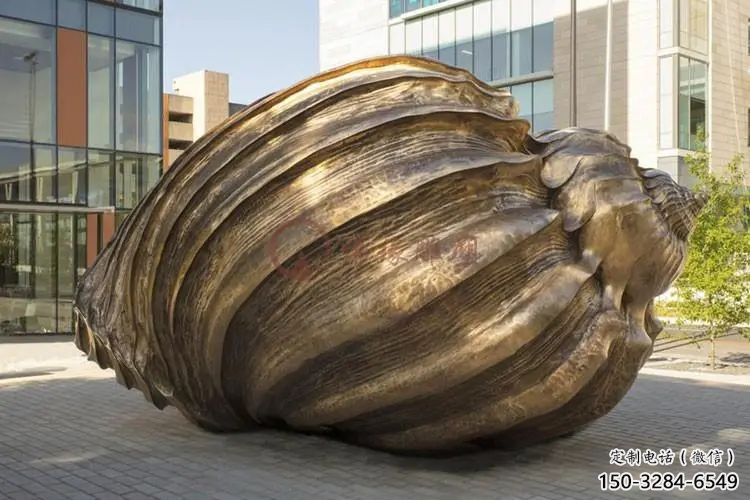 風景區海螺銅雕塑 售樓處廣場雕塑 仿古擺件 風景區海螺銅雕塑 售樓處廣場雕塑 仿古擺件