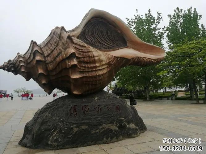 古銅色海螺銅雕塑 大型城市雕塑 商業街擺件 古銅色海螺銅雕塑 大型城市雕塑 商業街擺件