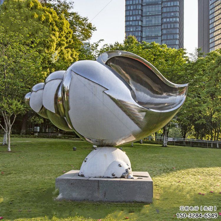 不銹鋼城市海螺雕塑 風(fēng)景區(qū)彩繪雕塑 抽象擺件 不銹鋼城市海螺雕塑 風(fēng)景區(qū)彩繪雕塑 抽象擺件