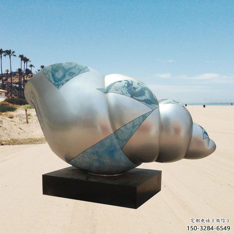 公園不銹鋼海螺雕塑 酒店門口雕塑 彩繪擺件 公園不銹鋼海螺雕塑 酒店門口雕塑 彩繪擺件