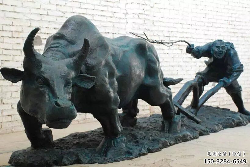 售樓處華爾街牛銅雕塑 商業街雕塑 動物擺件 售樓處華爾街牛銅雕塑 商業街雕塑 動物擺件