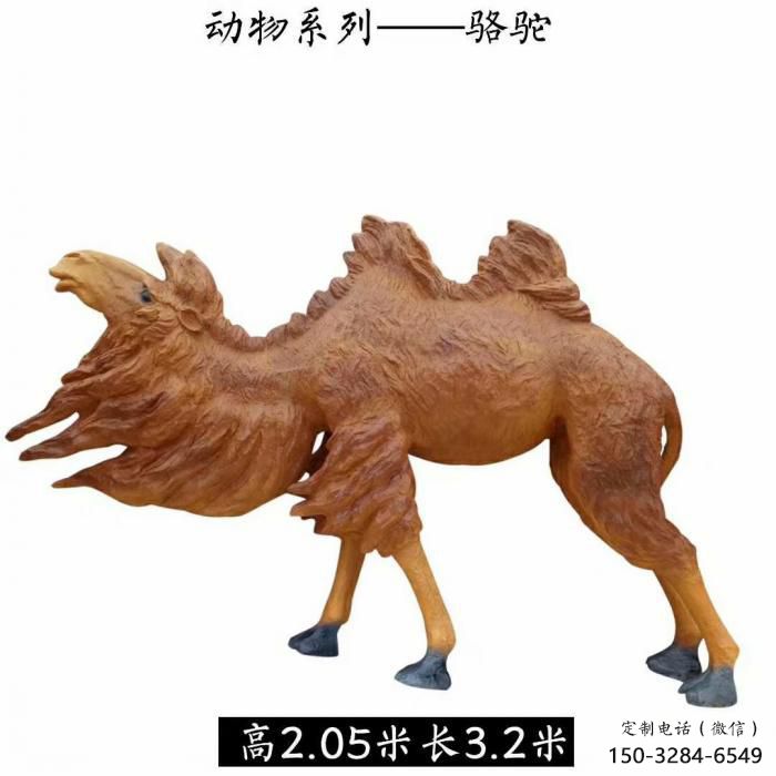 店門口玻璃鋼駱駝雕塑廠家 創意動漫雕塑 仿真擺件 店門口玻璃鋼駱駝雕塑廠家 創意動漫雕塑 仿真擺件