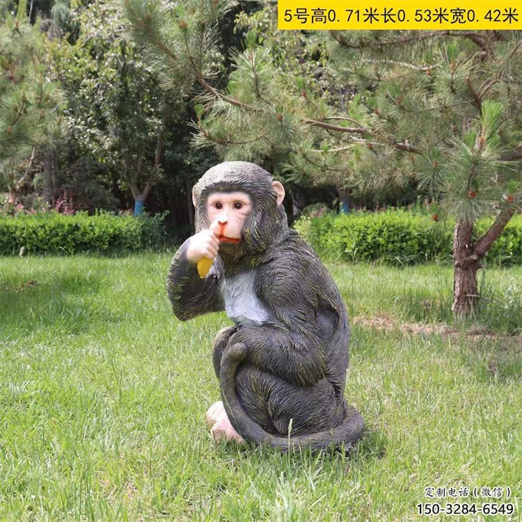 庭院玻璃鋼猴子雕塑 城市古銅色雕塑 動物小品 庭院玻璃鋼猴子雕塑 城市古銅色雕塑 動物小品