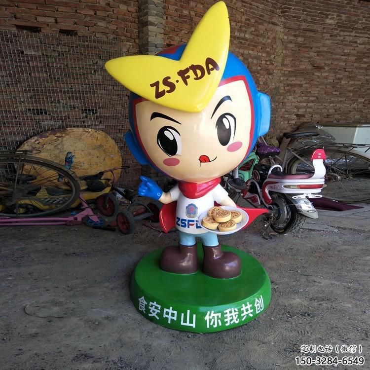 玻璃鋼猴子雕塑廠家 門口創意雕塑 售樓處小品 玻璃鋼猴子雕塑廠家 門口創意雕塑 售樓處小品