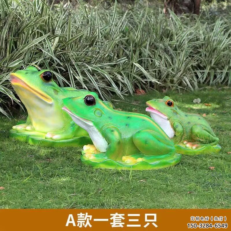 玻璃鋼彩繪青蛙雕塑 仿真雕塑 步行街?jǐn)[件 玻璃鋼彩繪青蛙雕塑 仿真雕塑 步行街?jǐn)[件