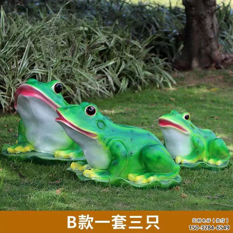 玻璃鋼仿真青蛙雕塑 酒店公園雕塑 風景區(qū)擺件 玻璃鋼仿真青蛙雕塑 酒店公園雕塑 風景區(qū)擺件
