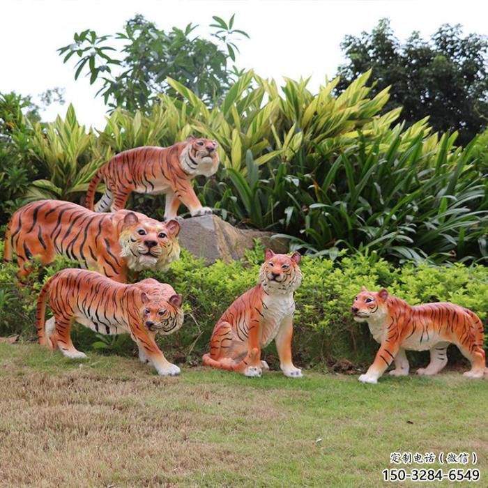 仿真玻璃鋼老虎雕塑 酒店公園雕塑 風景區擺件 仿真玻璃鋼老虎雕塑 酒店公園雕塑 風景區擺件