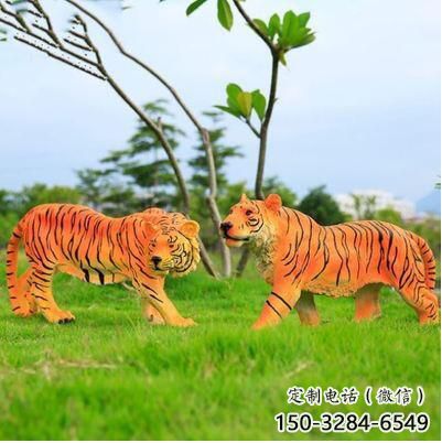 玻璃鋼老虎雕塑廠家 田間彩繪雕塑 仿真擺件 玻璃鋼老虎雕塑廠家 田間彩繪雕塑 仿真擺件