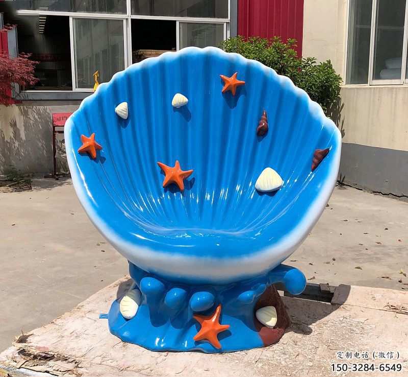 貝殼雕塑，玻璃鋼貝殼雕塑，海洋生物雕塑擺件 (7)