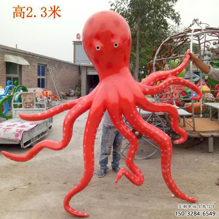 玻璃鋼章魚雕塑廠家,仿真彩繪工藝,景觀動物小品 (2) 玻璃鋼章魚雕塑廠家,仿真彩繪工藝,景觀動物小品 (2)