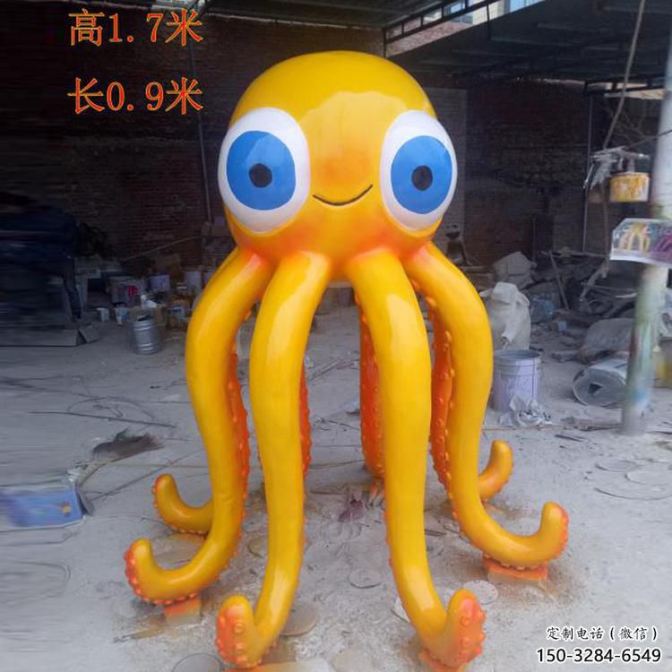 玻璃鋼章魚雕塑廠家,仿真彩繪工藝,景觀動物小品 (3) 玻璃鋼章魚雕塑廠家,仿真彩繪工藝,景觀動物小品 (3)