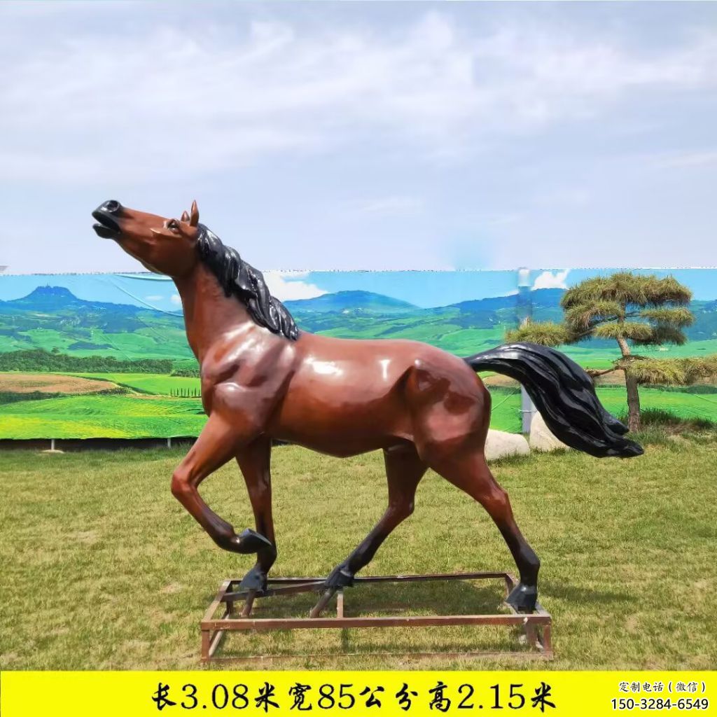 大型玻璃鋼駿馬雕塑 門口創意雕塑 售樓處小品 大型玻璃鋼駿馬雕塑 門口創意雕塑 售樓處小品