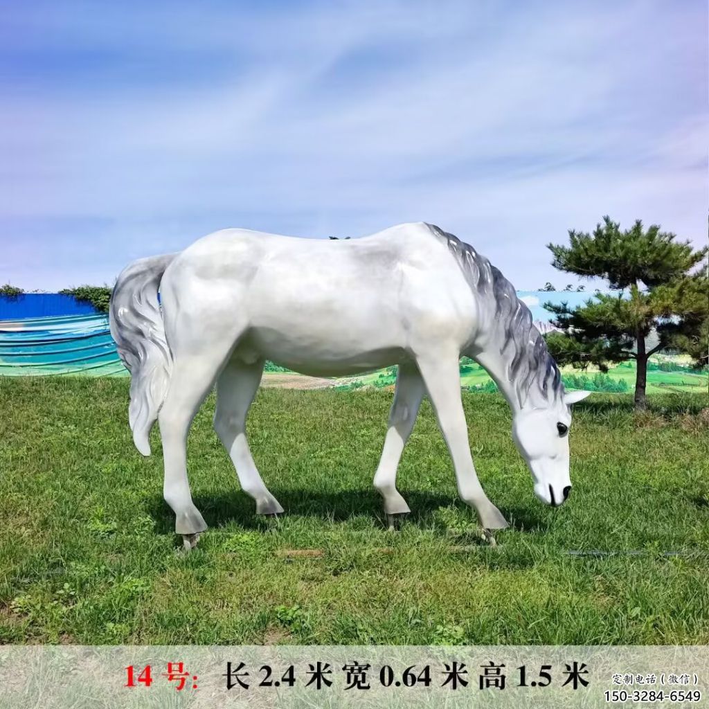 仿古玻璃鋼駿馬雕塑 庭院彩繪雕塑 田間小品 仿古玻璃鋼駿馬雕塑 庭院彩繪雕塑 田間小品