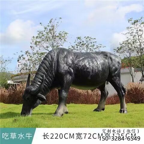 水牛雕塑,公園園林動(dòng)物,仿真景觀擺件 (3) 水牛雕塑,公園園林動(dòng)物,仿真景觀擺件 (3)