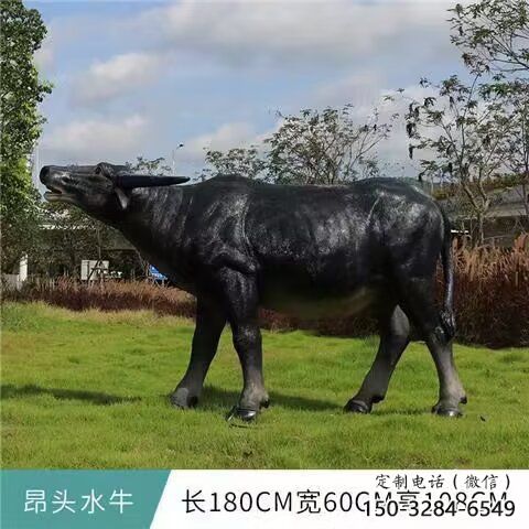 水牛雕塑，公園園林動物，仿真景觀擺件 (5)