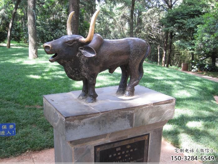 不銹鋼水牛雕塑,田間景觀小品,抽象幾何原理 (8) 不銹鋼水牛雕塑,田間景觀小品,抽象幾何原理 (8)