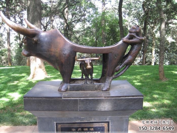 不銹鋼水牛雕塑，田間景觀小品，抽象幾何原理 (11)