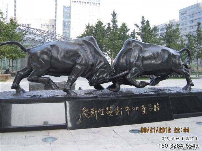 不銹鋼水牛雕塑,田間景觀小品,抽象幾何原理 (12) 不銹鋼水牛雕塑,田間景觀小品,抽象幾何原理 (12)