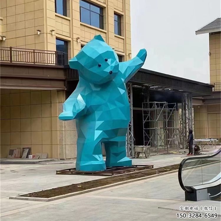 大熊雕塑廠家,酒店房地產雕塑,現代景觀小品 (1) 大熊雕塑廠家,酒店房地產雕塑,現代景觀小品 (1)